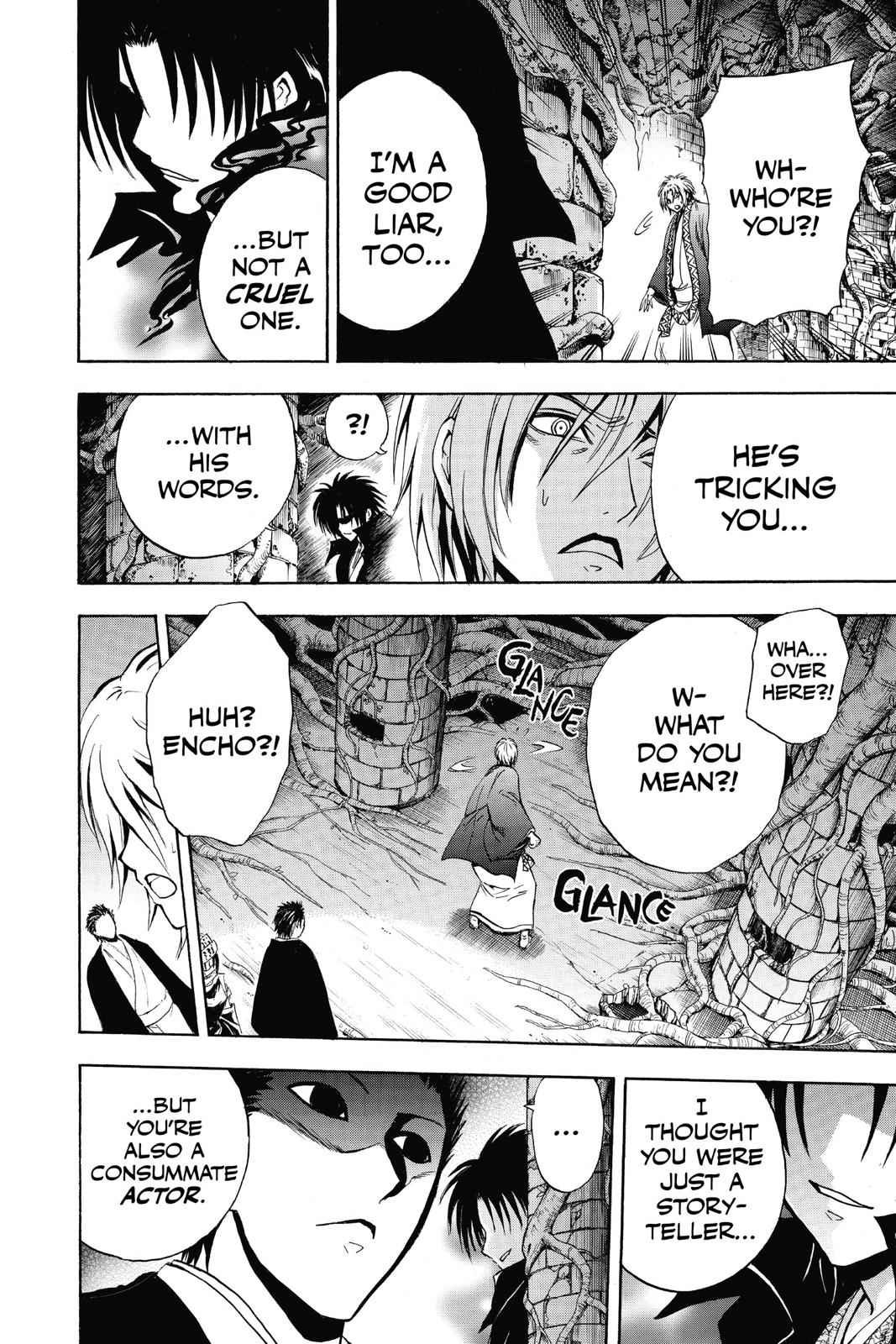 Nurarihyon no Mago Chapter 181 Page 9