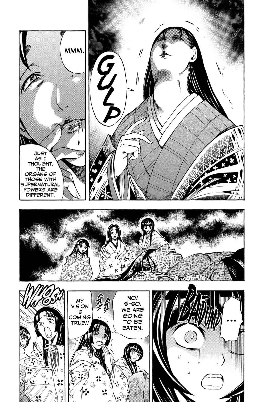 Nurarihyon no Mago Chapter 62 Page 5