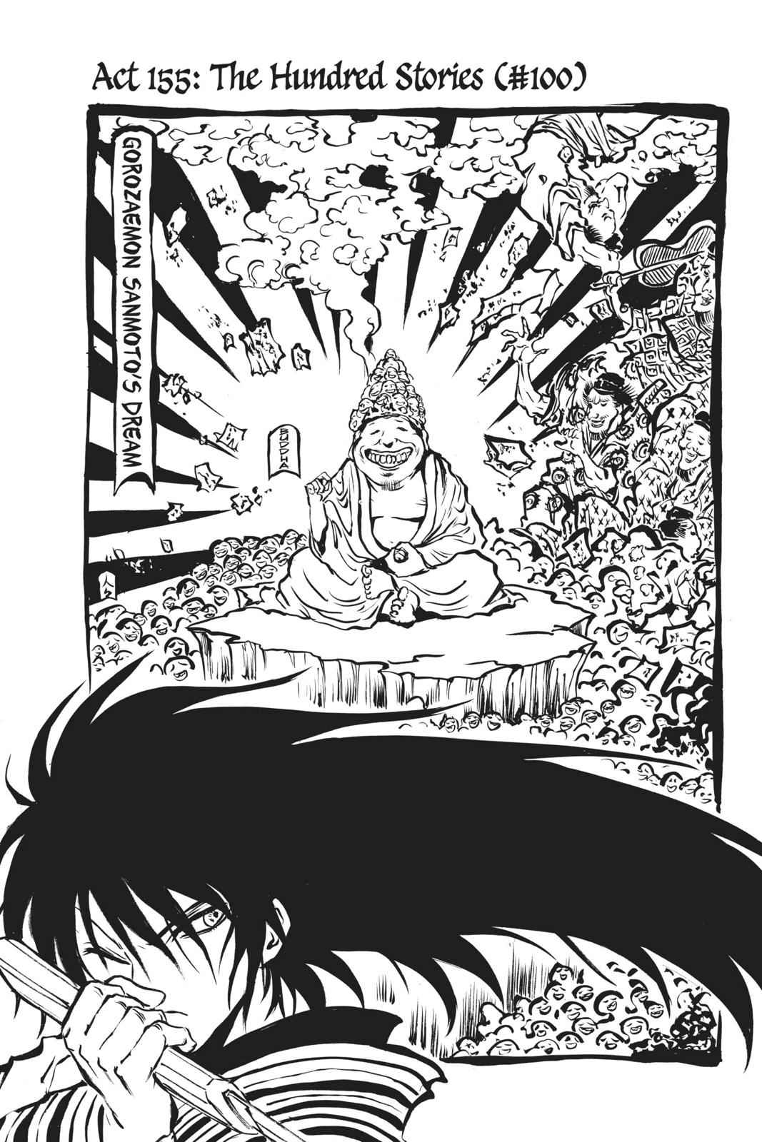 Nurarihyon no Mago Chapter 155 Page 3