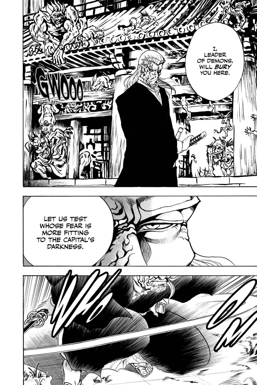 Nurarihyon no Mago Chapter 121 Page 7