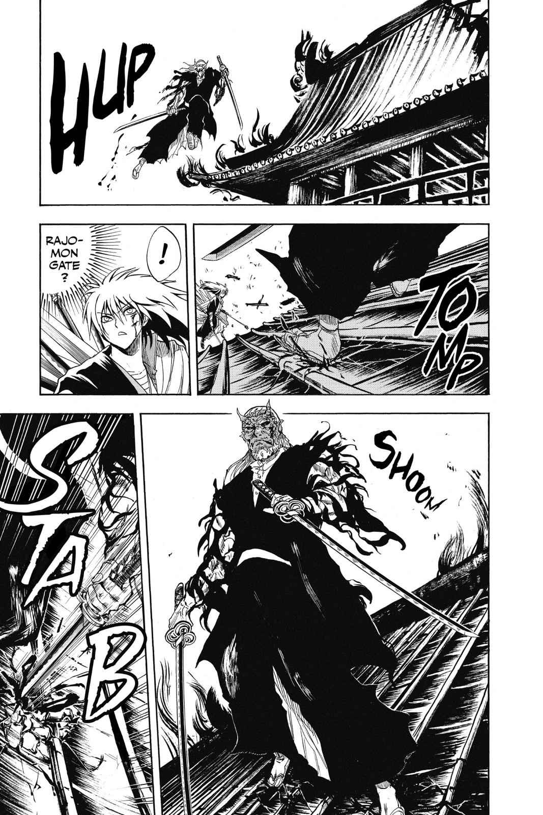 Nurarihyon no Mago Chapter 123 Page 6