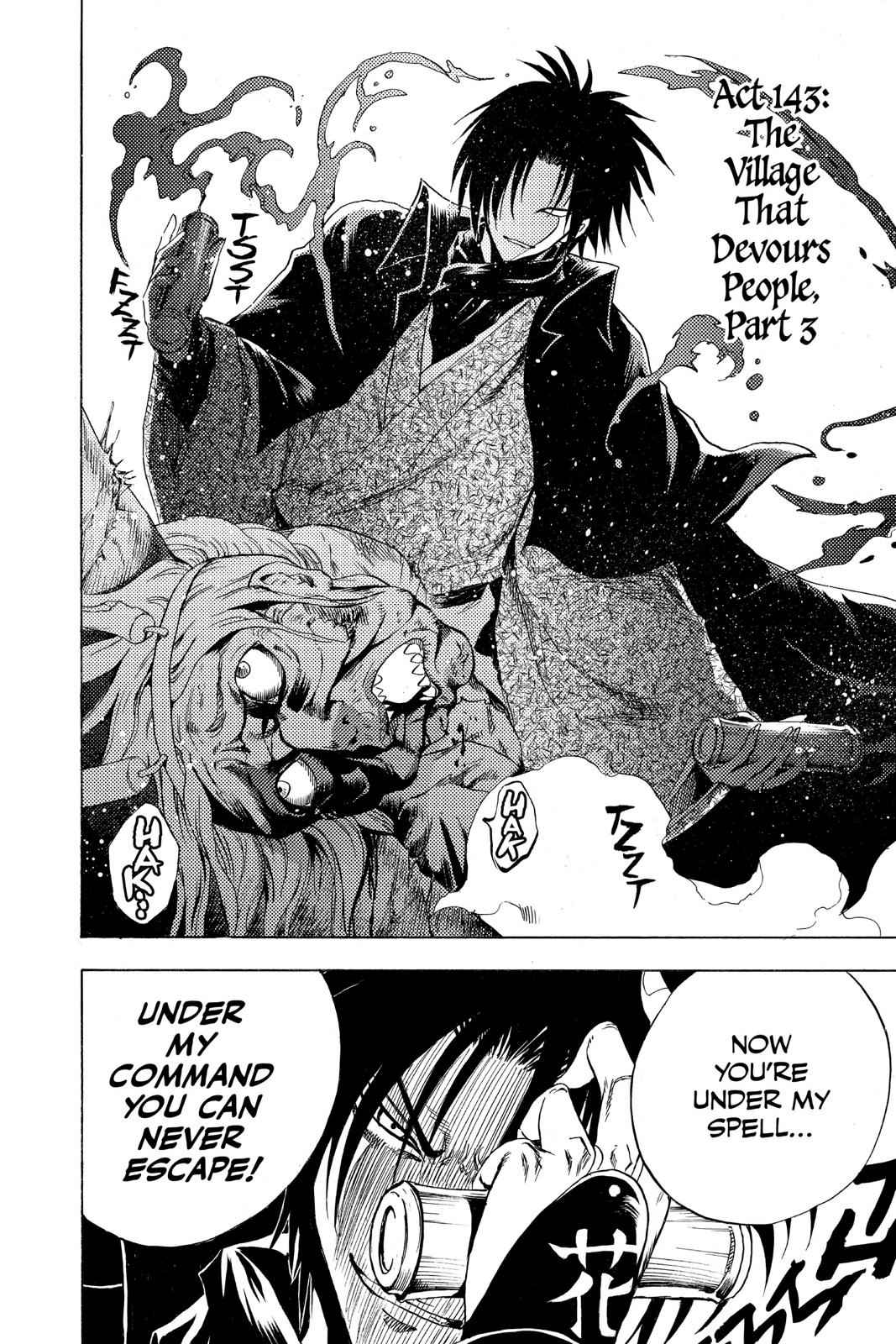 Nurarihyon no Mago Chapter 143 Page 2