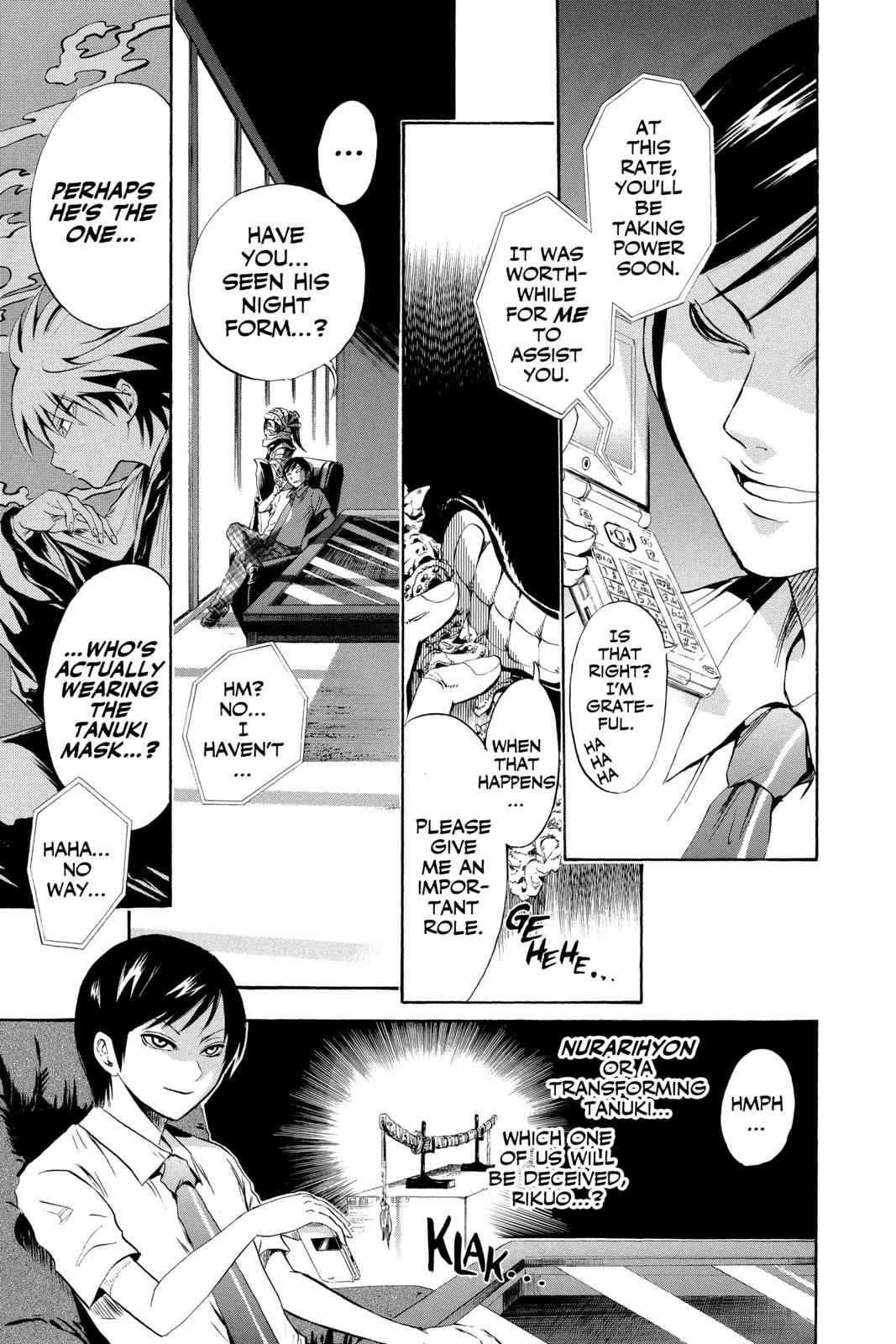 Nurarihyon no Mago Chapter 38 Page 9