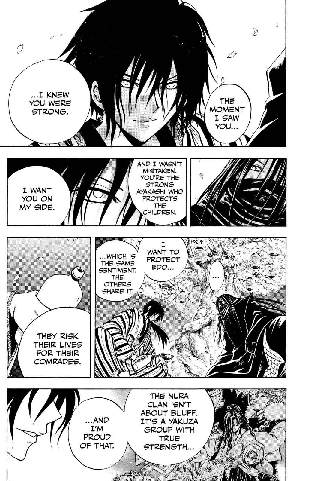 Nurarihyon no Mago Chapter 158 Page 7