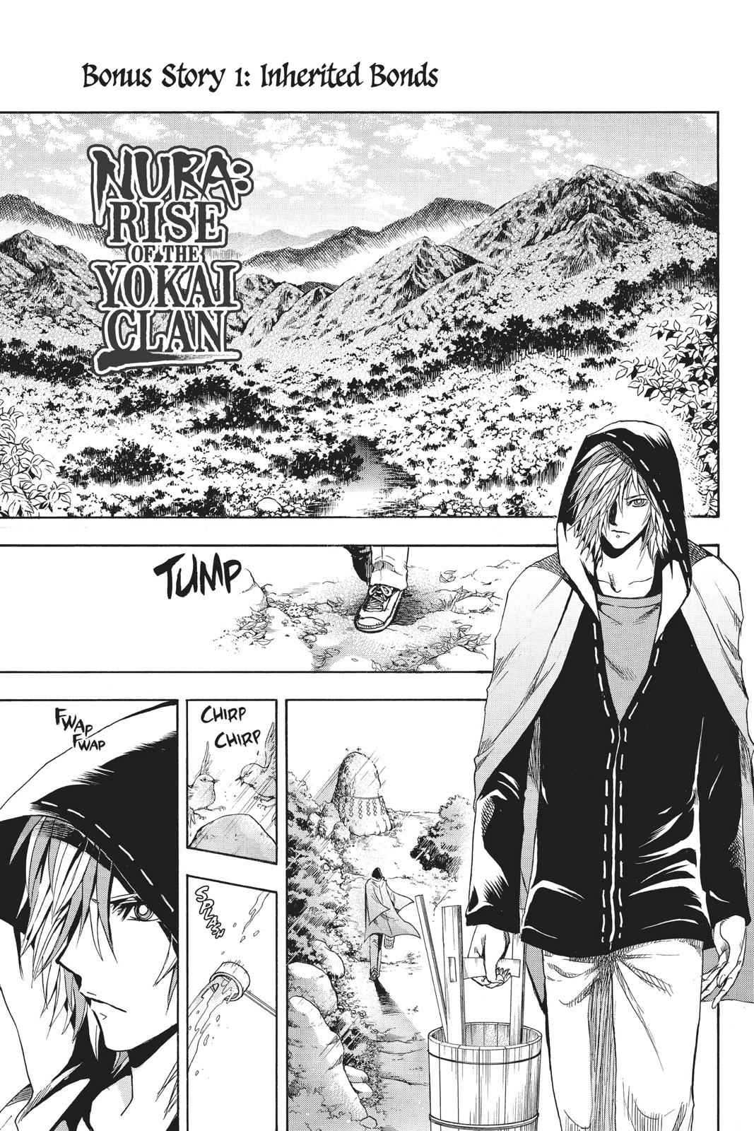 Nurarihyon no Mago Chapter 210.5 Page 1