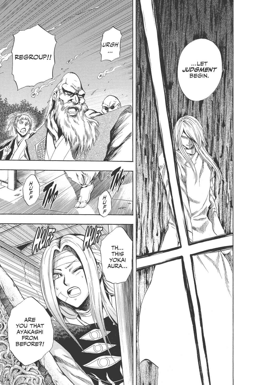 Nurarihyon no Mago Chapter 105 Page 7