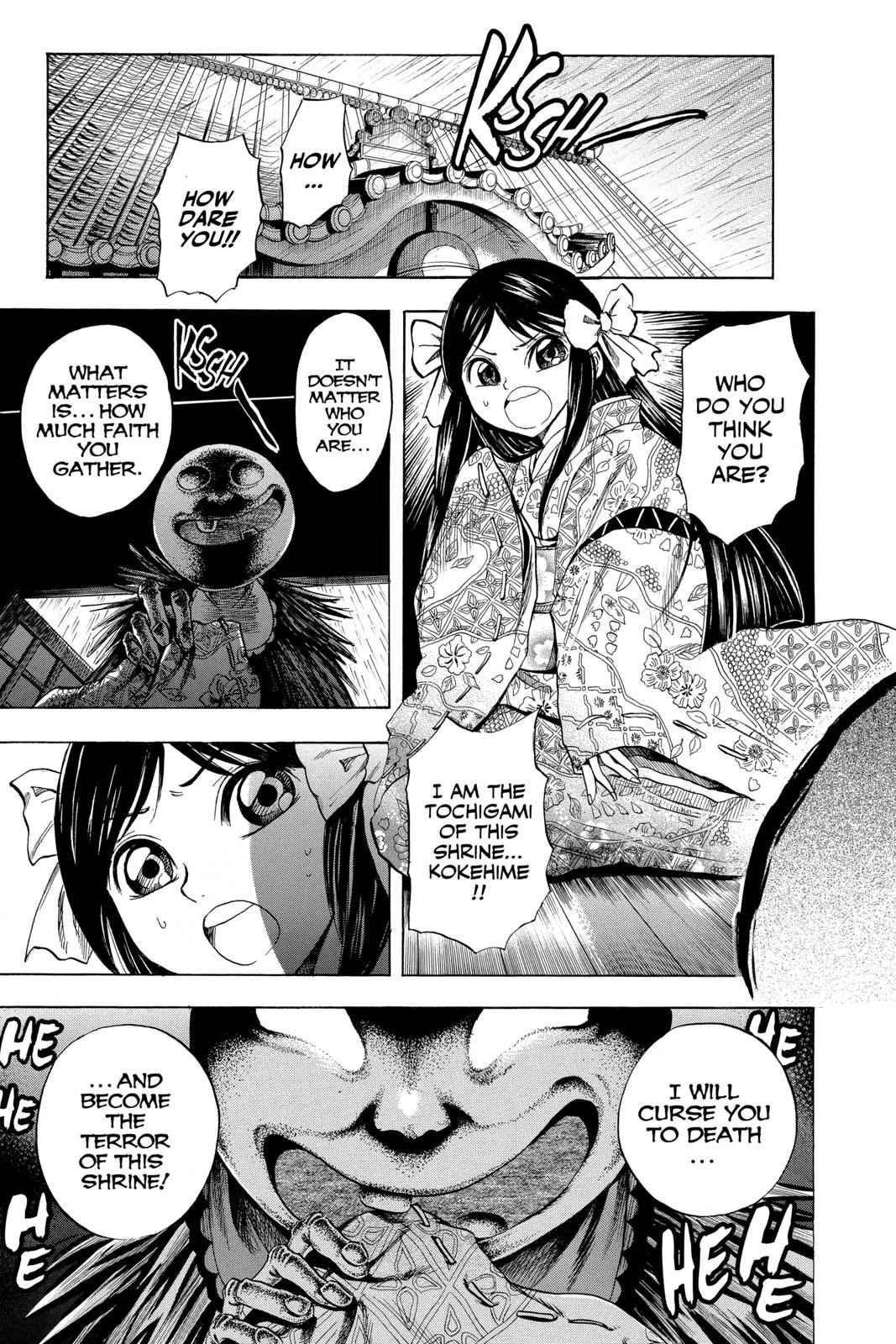 Nurarihyon no Mago Chapter 28 Page 3