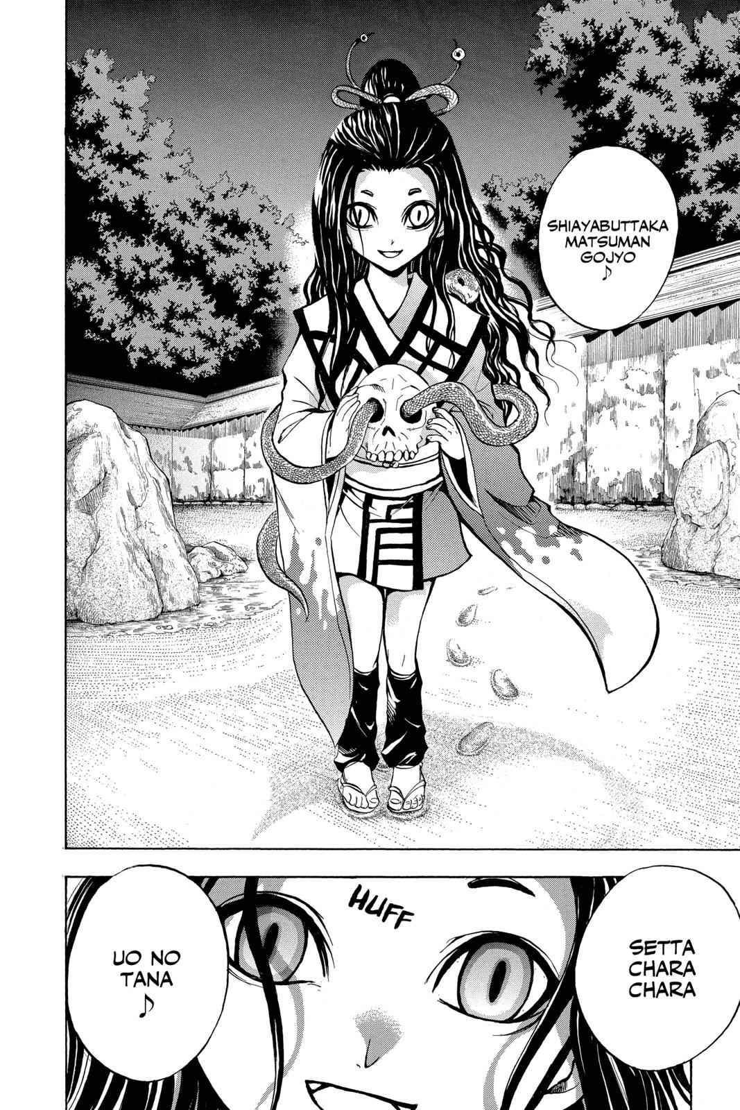 Nurarihyon no Mago Chapter 67 Page 8