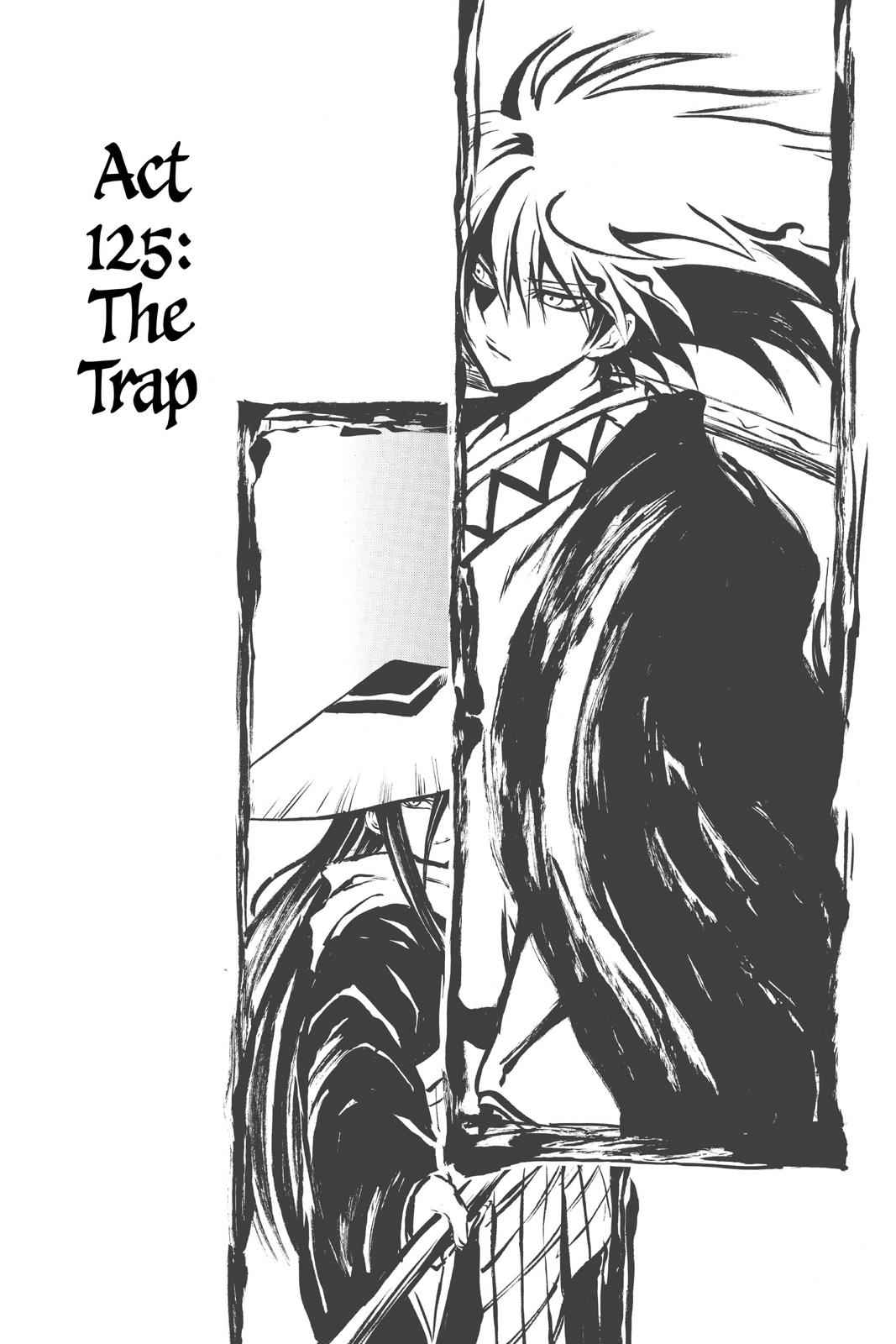 Nurarihyon no Mago Chapter 125 Page 1