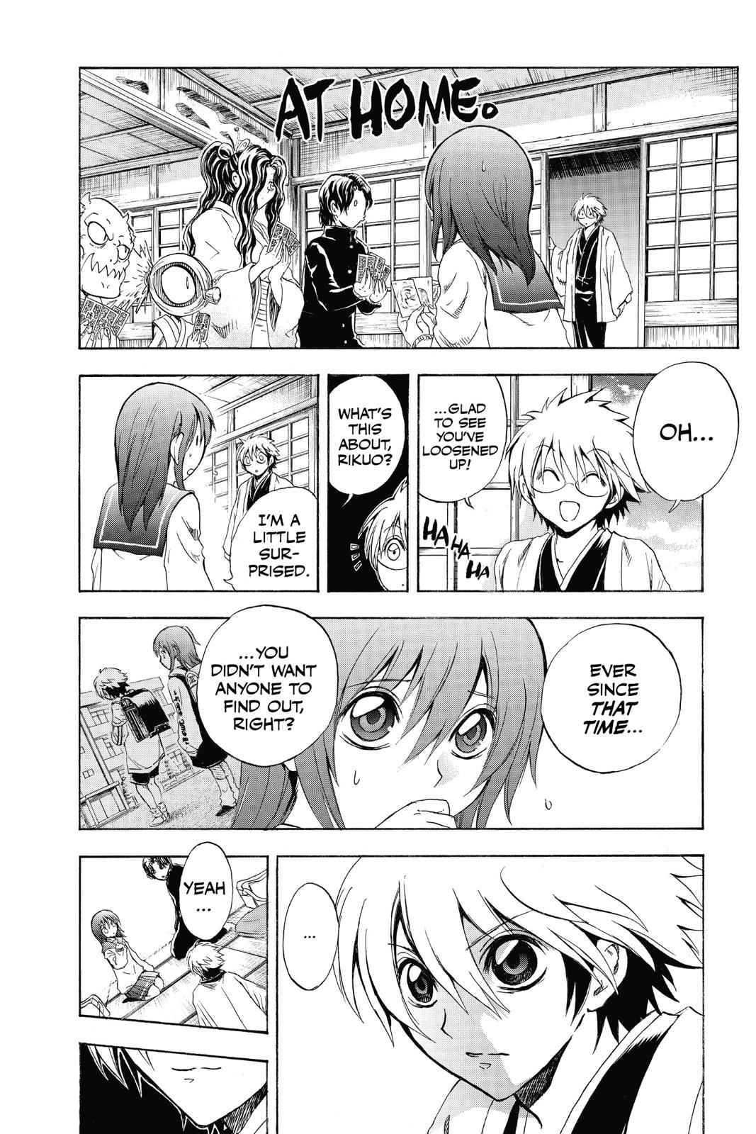 Nurarihyon no Mago Chapter 191 Page 11