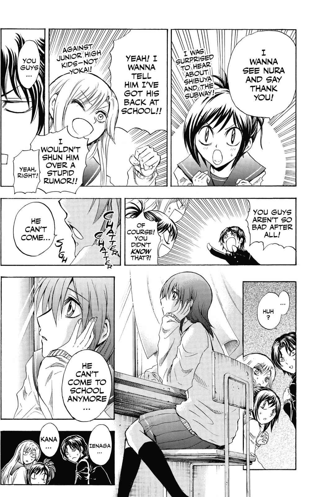 Nurarihyon no Mago Chapter 191 Page 6