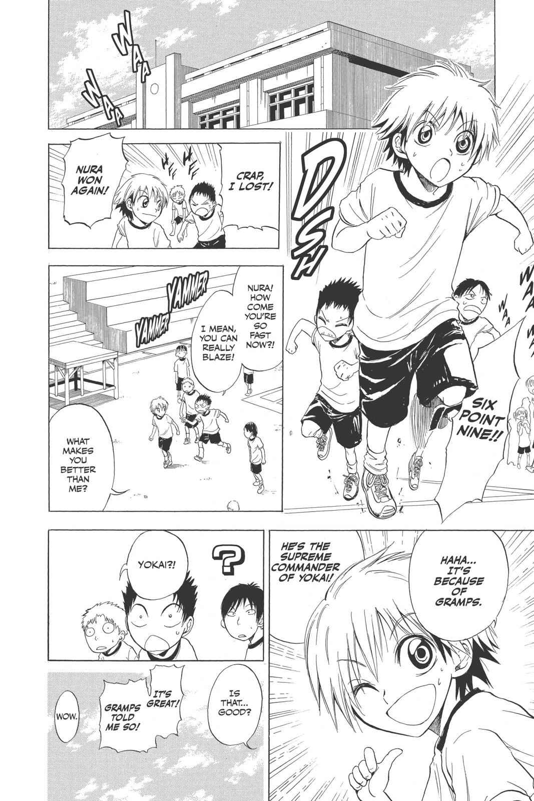 Nurarihyon no Mago Chapter 1 Page 14