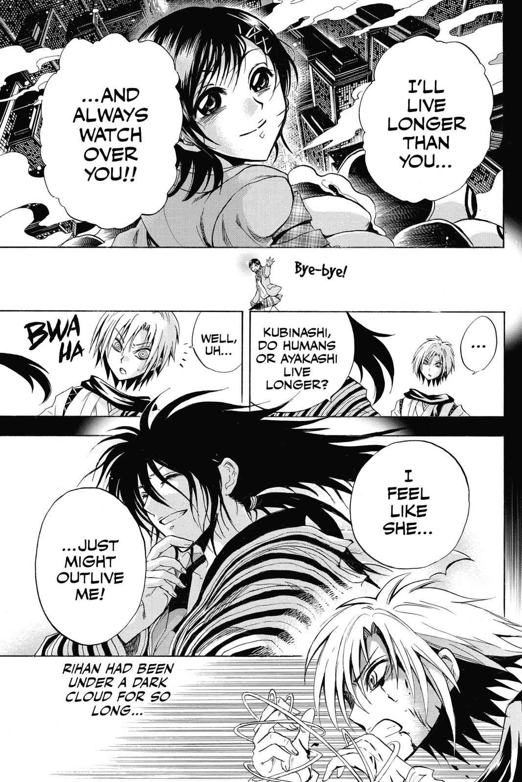 Nurarihyon no Mago Chapter 177 Page 14