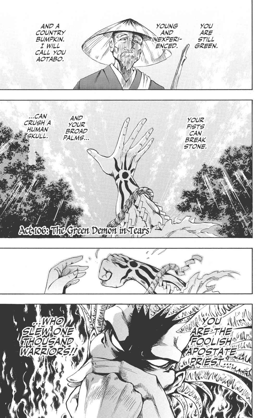 Nurarihyon no Mago Chapter 106 Page 1