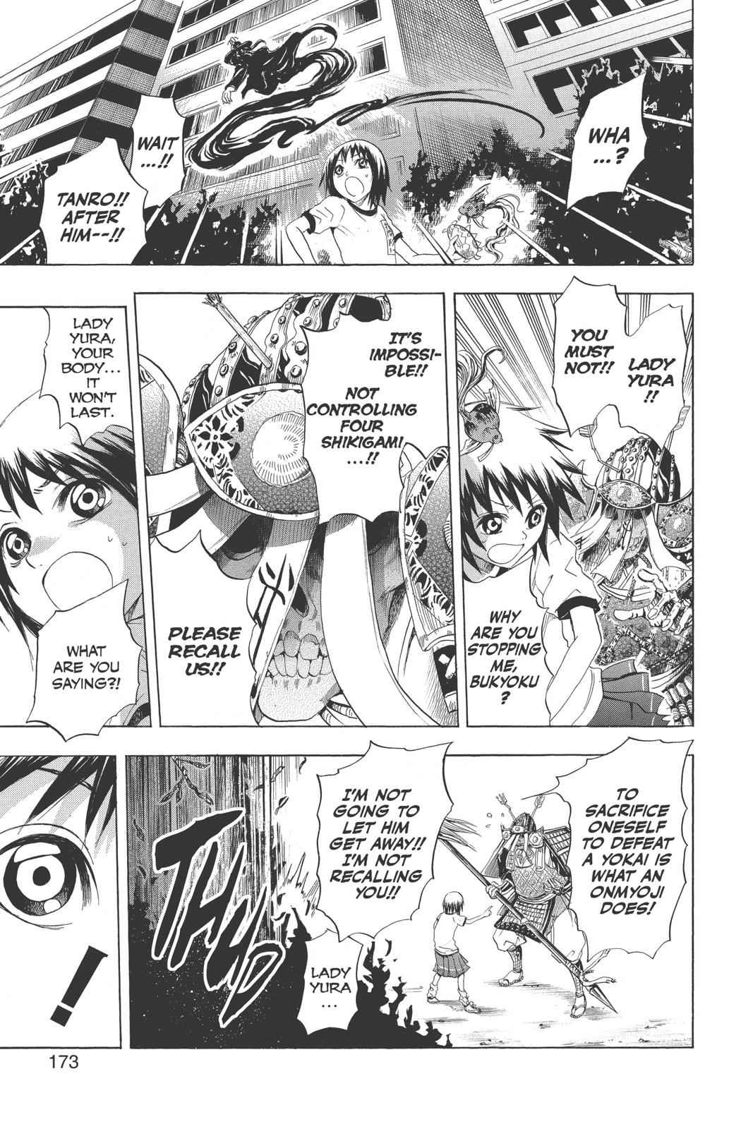 Nurarihyon no Mago Chapter 24 Page 4