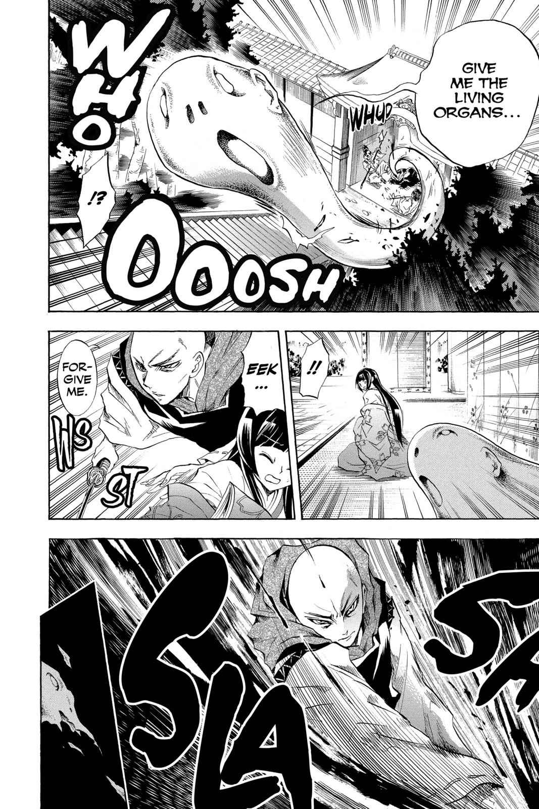 Nurarihyon no Mago Chapter 59 Page 14