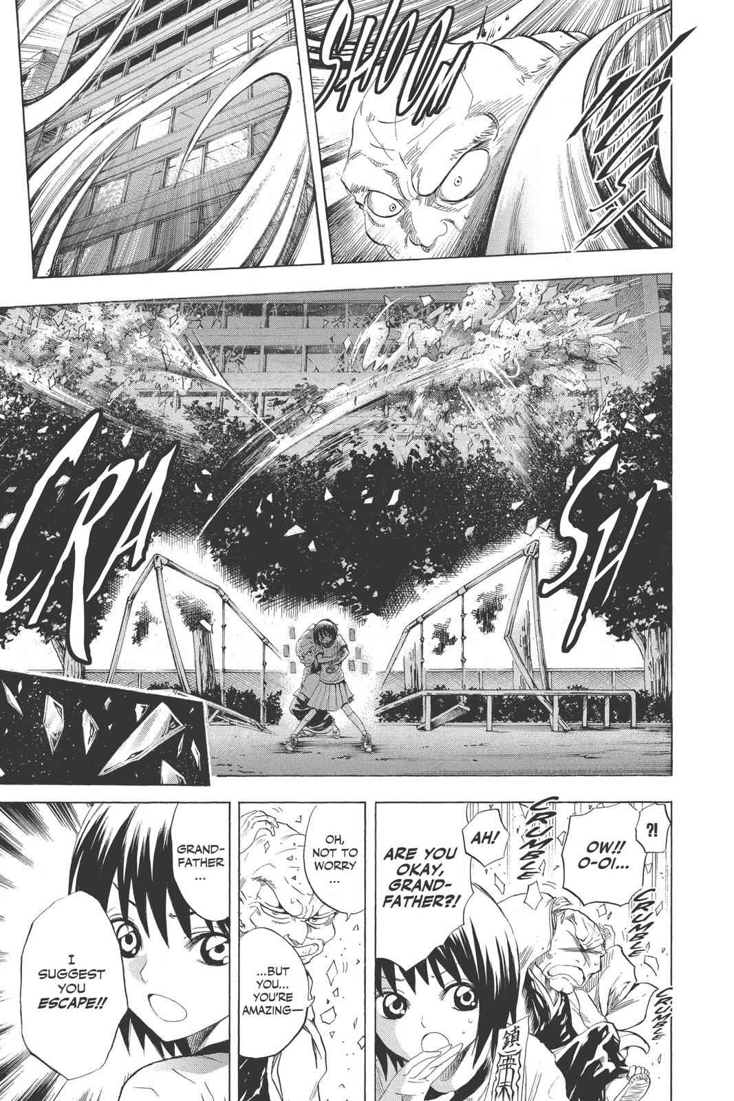 Nurarihyon no Mago Chapter 23 Page 3