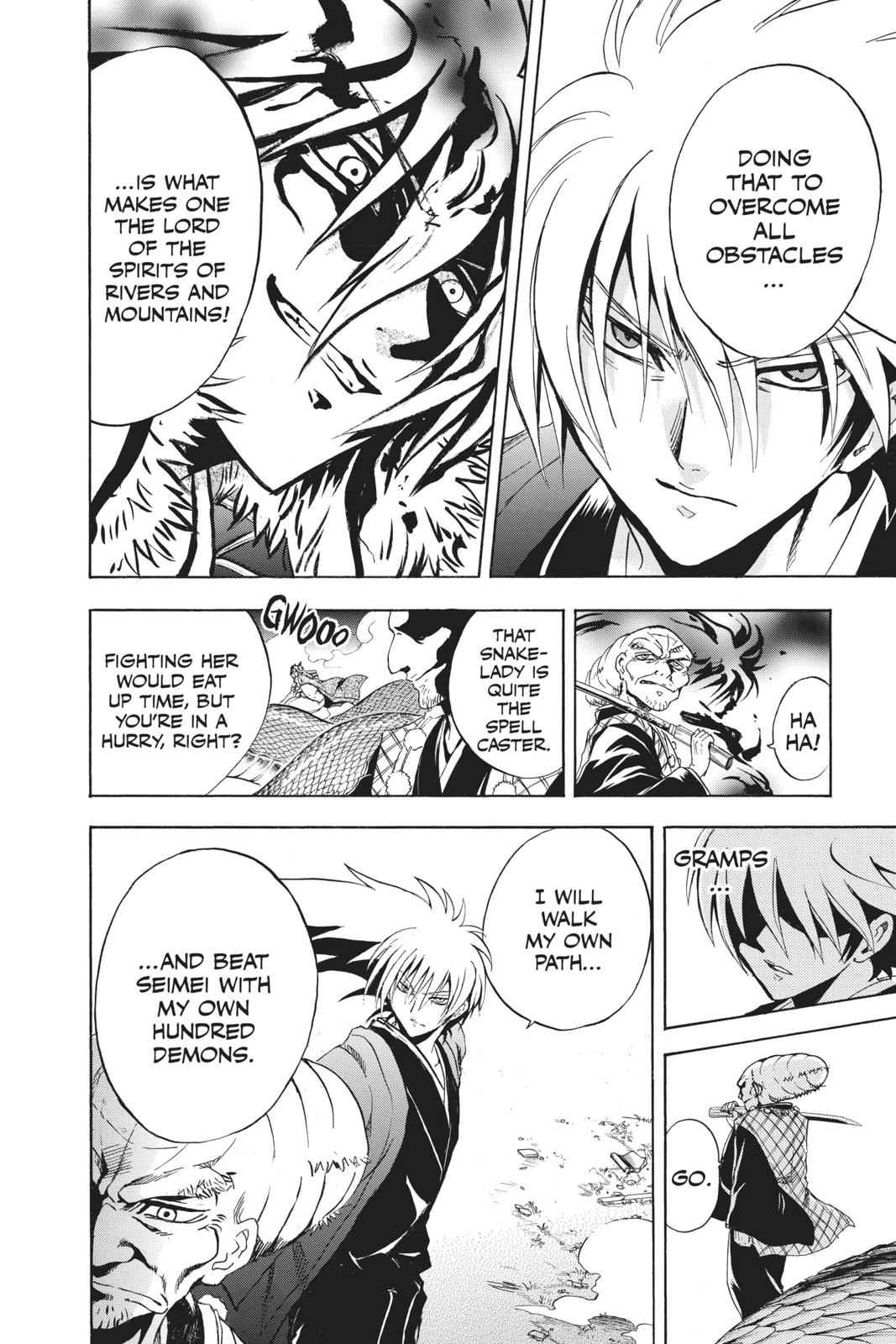 Nurarihyon no Mago Chapter 205 Page 13