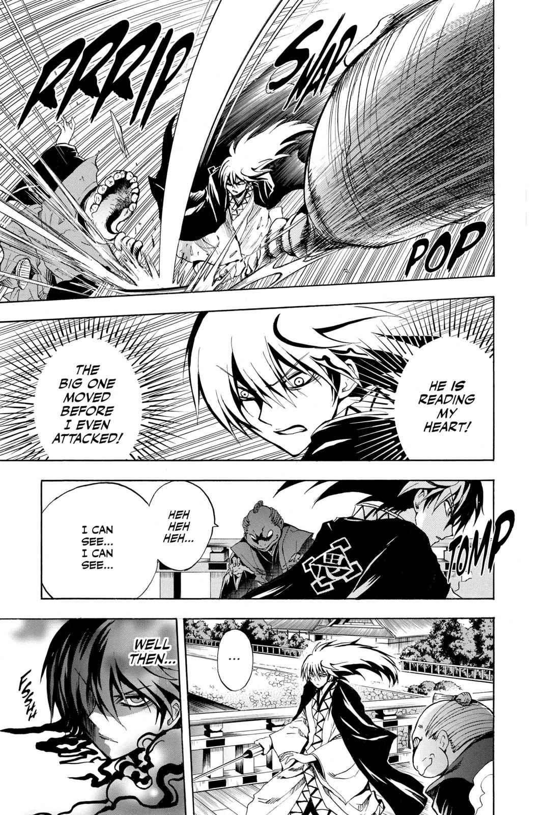 Nurarihyon no Mago Chapter 118 Page 3