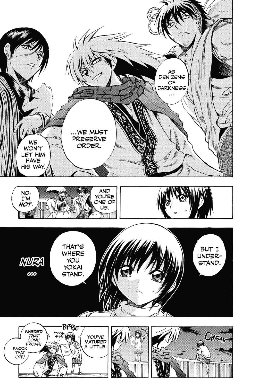 Nurarihyon no Mago Chapter 201 Page 5