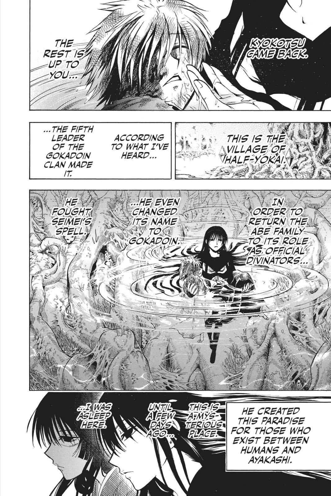 Nurarihyon no Mago Chapter 210.8 Page 2
