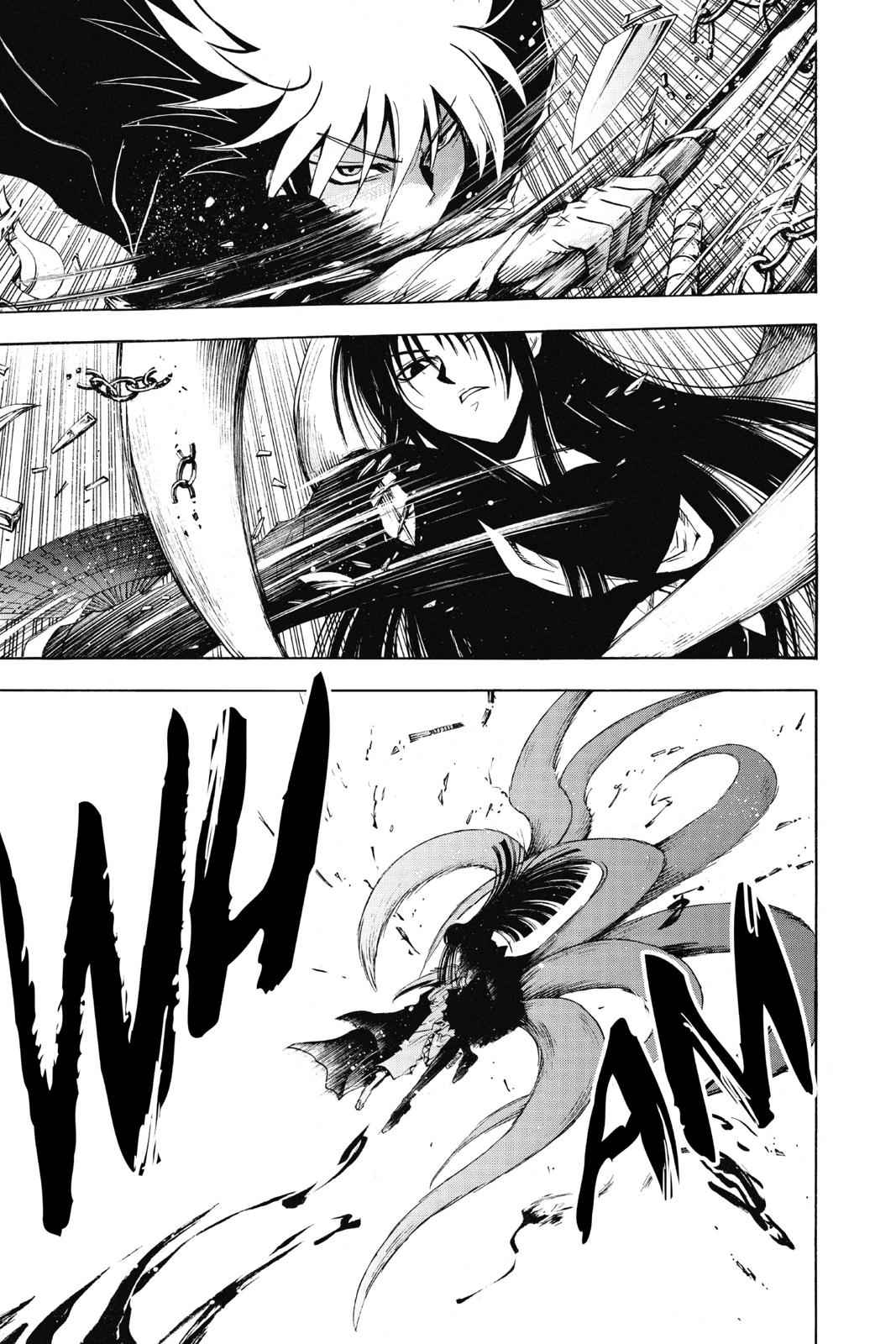 Nurarihyon no Mago Chapter 127 Page 5