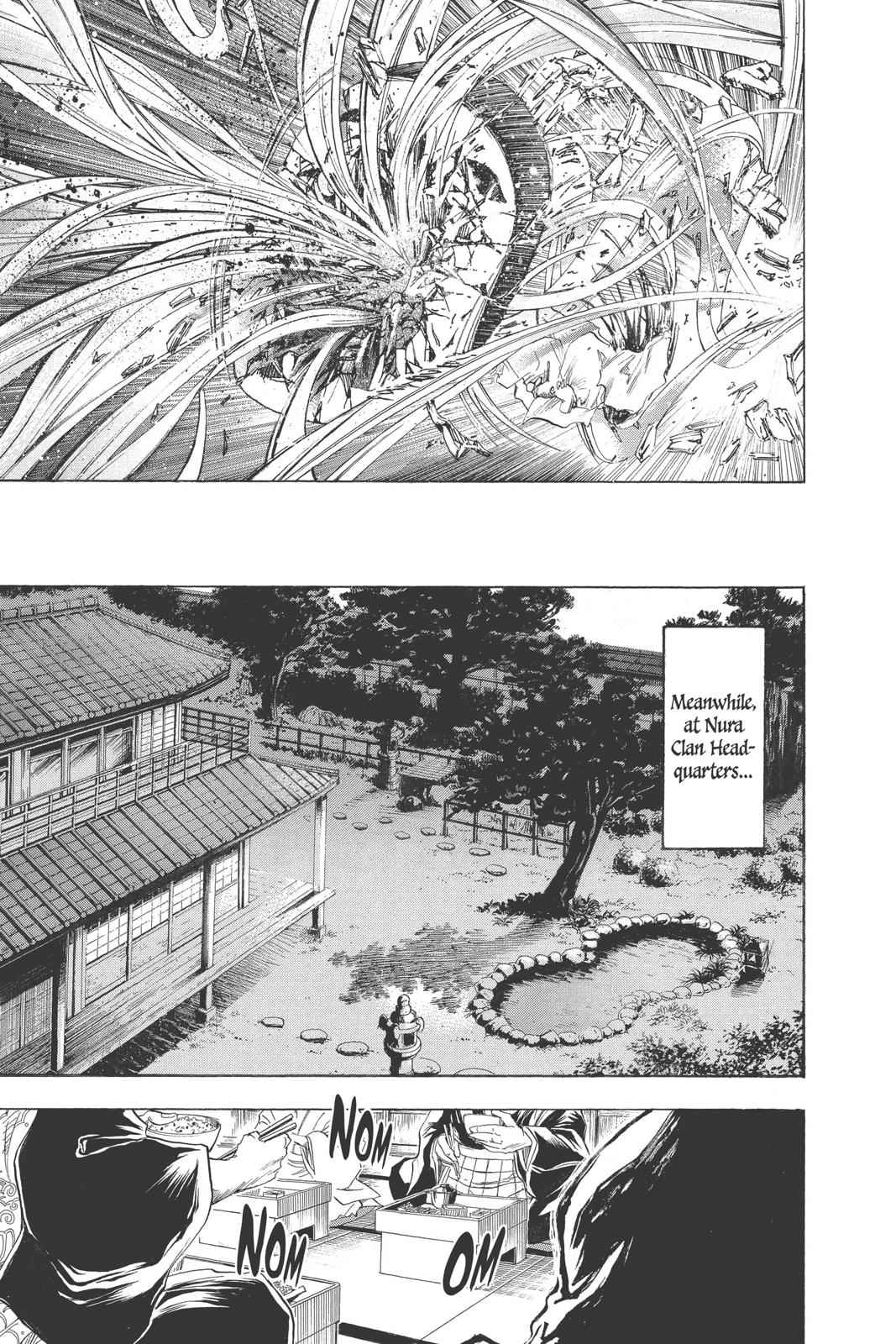 Nurarihyon no Mago Chapter 21 Page 3