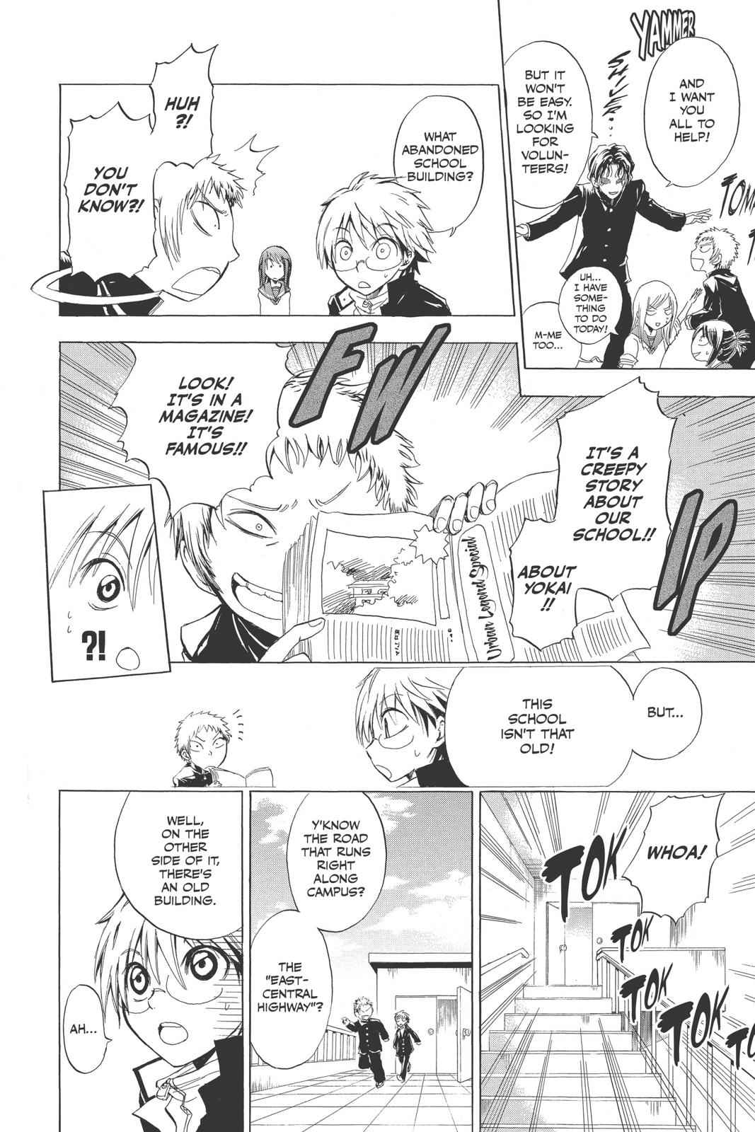 Nurarihyon no Mago Chapter 2 Page 12
