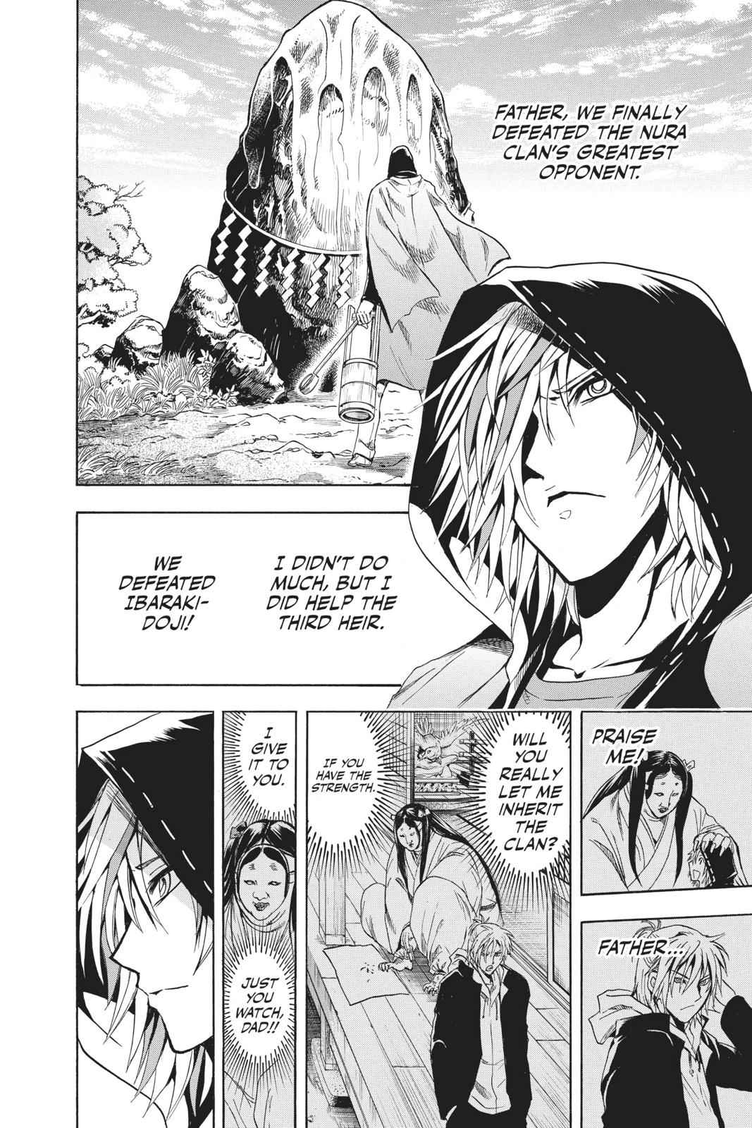 Nurarihyon no Mago Chapter 210.5 Page 2