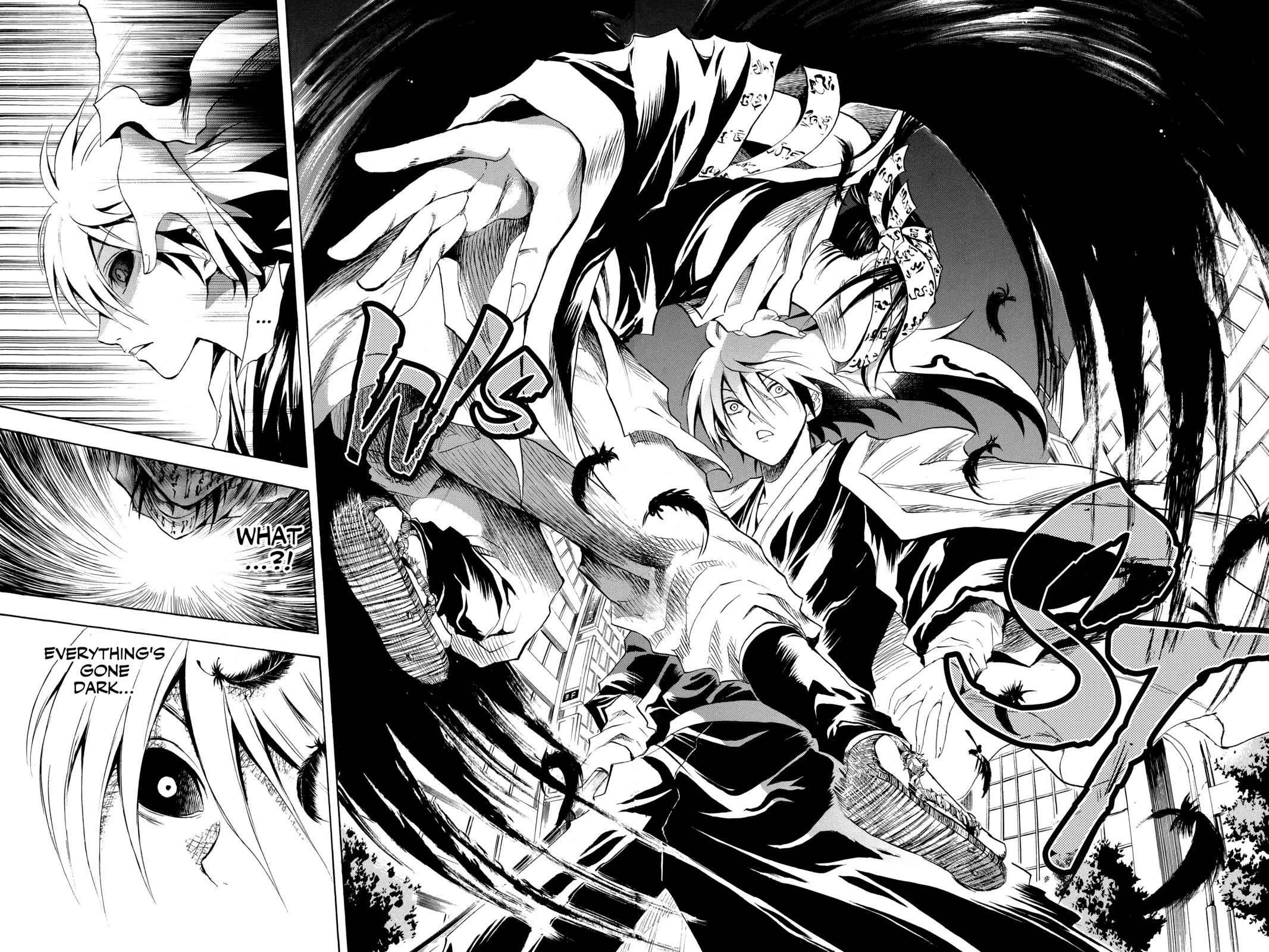 Nurarihyon no Mago Chapter 42 Page 9