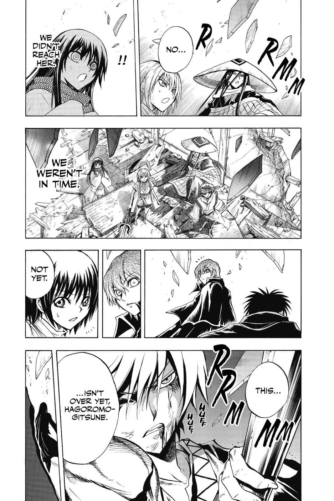 Nurarihyon no Mago Chapter 129 Page 3
