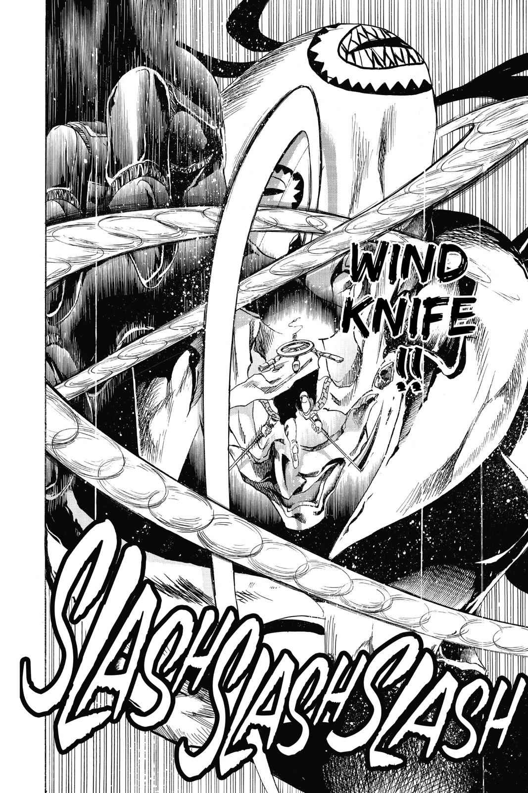 Nurarihyon no Mago Chapter 180 Page 5