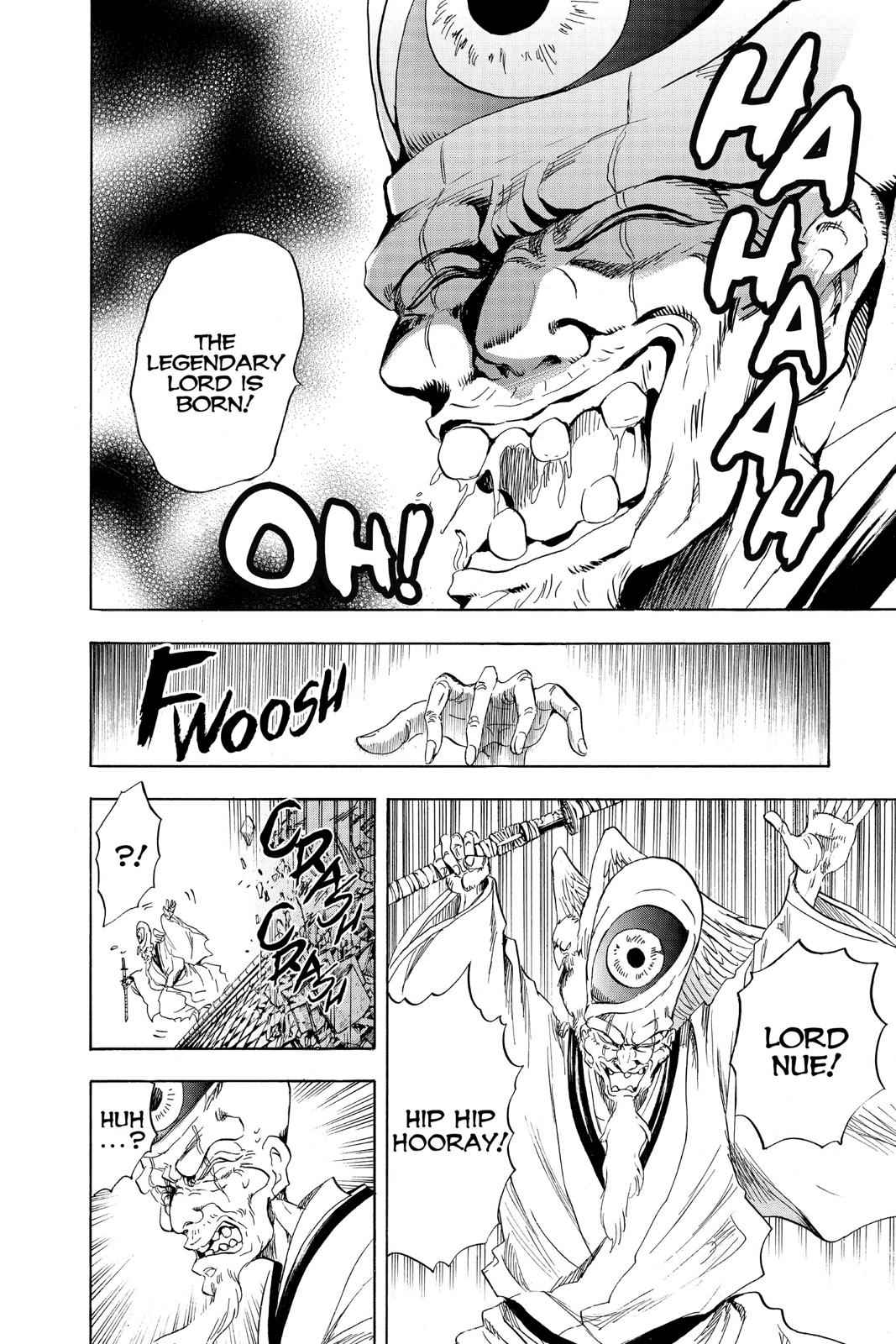 Nurarihyon no Mago Chapter 131 Page 2