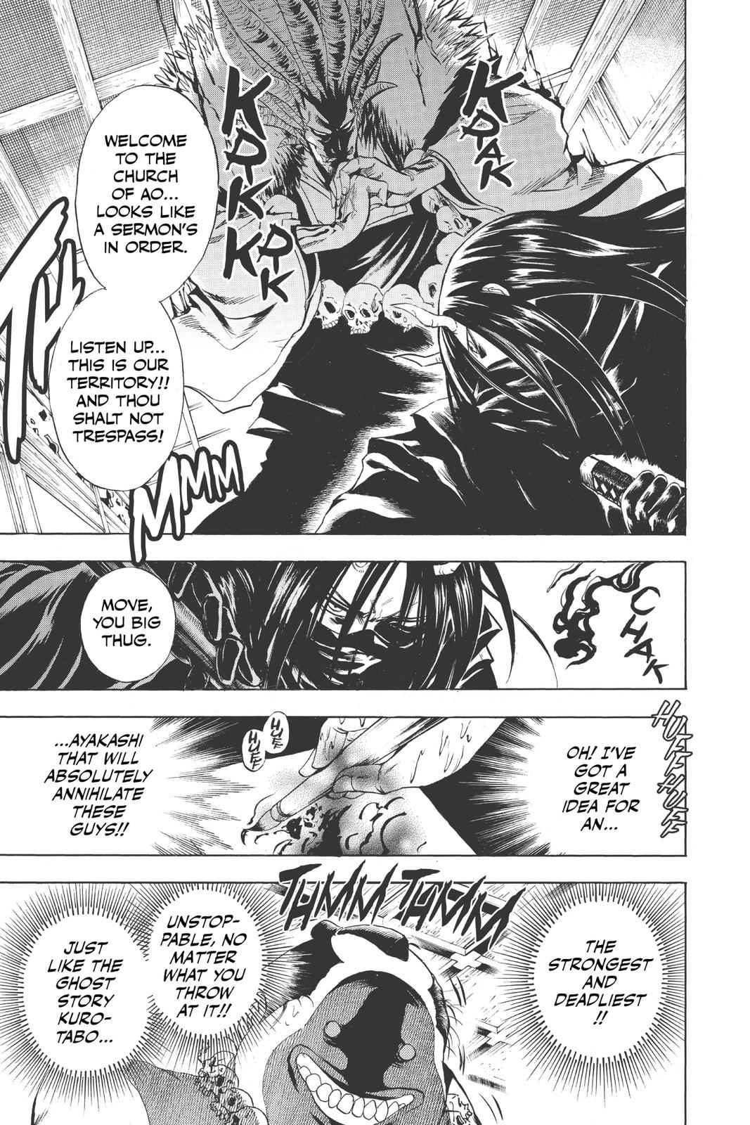 Nurarihyon no Mago Chapter 155 Page 11