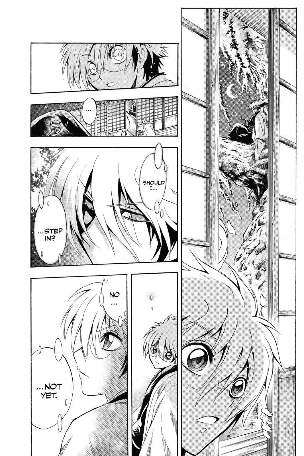 Nurarihyon no Mago Chapter 192 Page 7