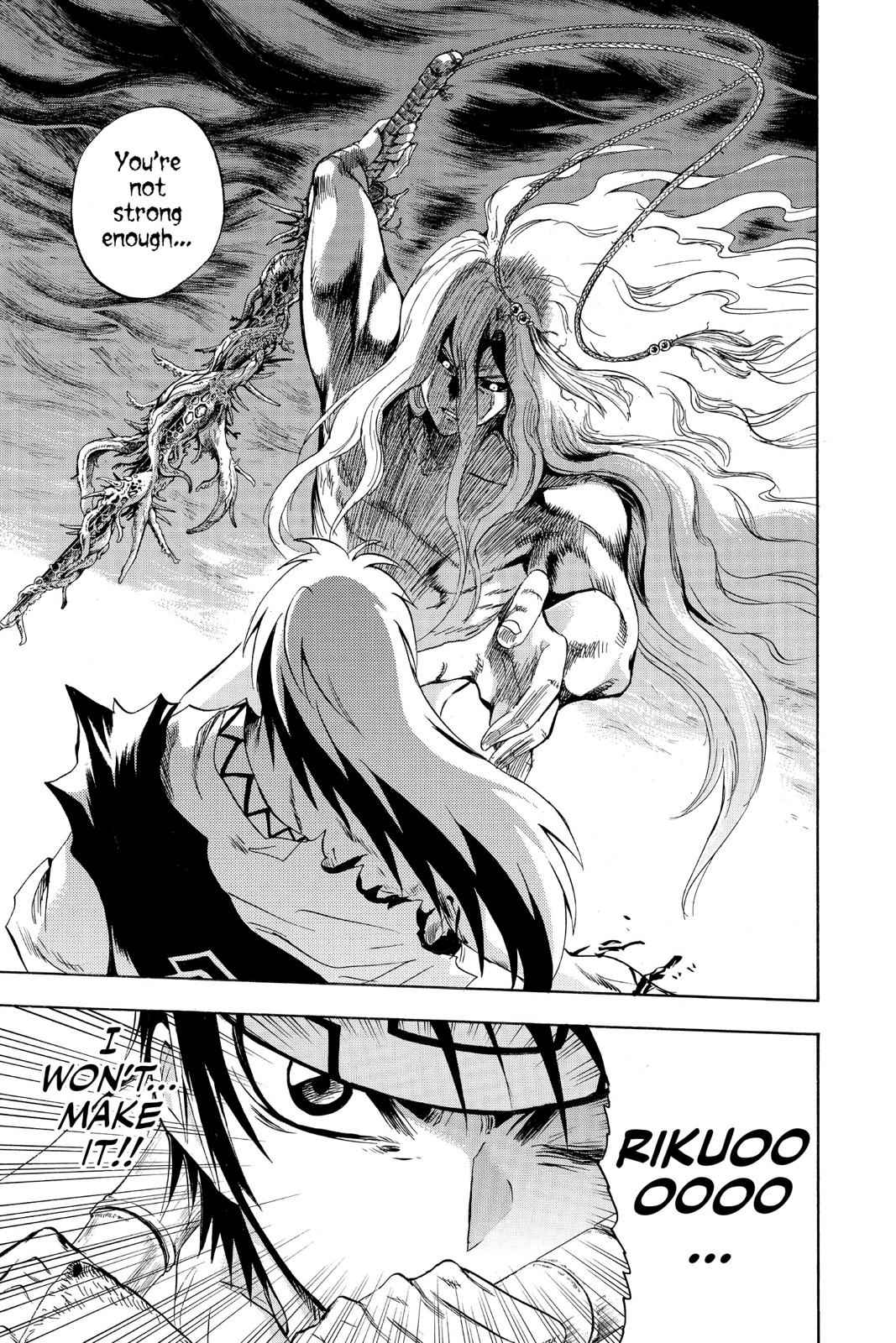 Nurarihyon no Mago Chapter 132 Page 7