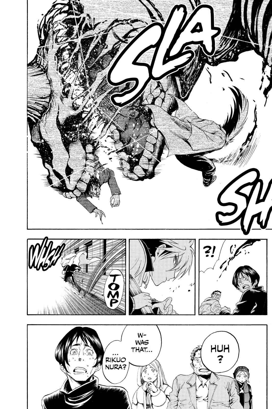 Nurarihyon no Mago Chapter 164 Page 3