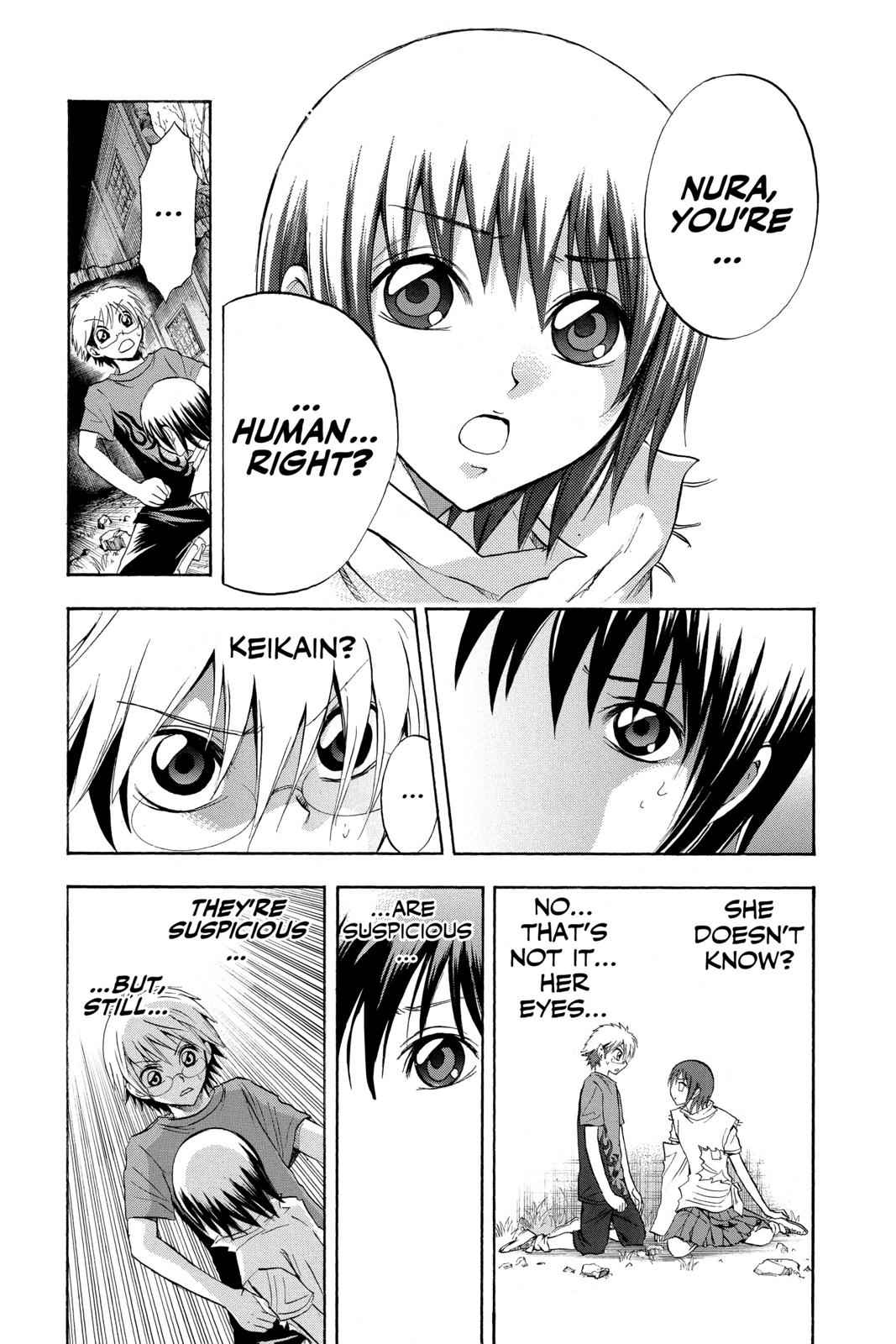 Nurarihyon no Mago Chapter 54 Page 5