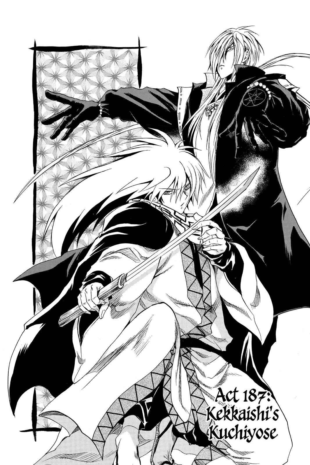 Nurarihyon no Mago Chapter 187 Page 1