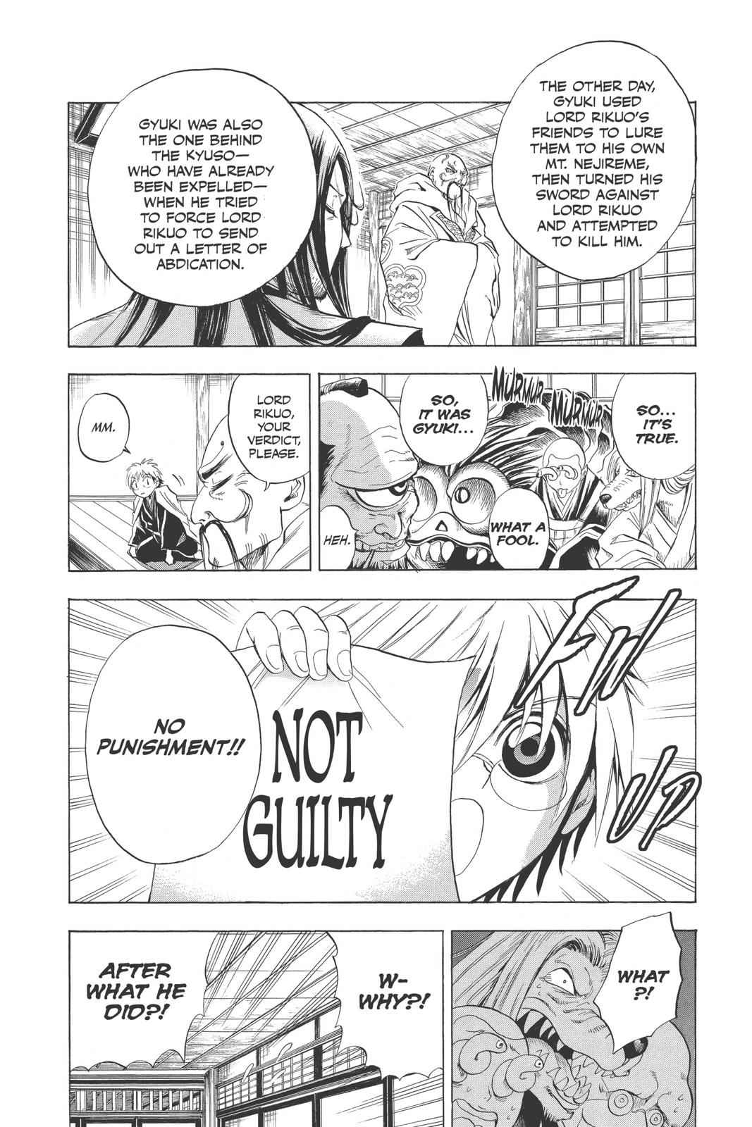 Nurarihyon no Mago Chapter 21 Page 9