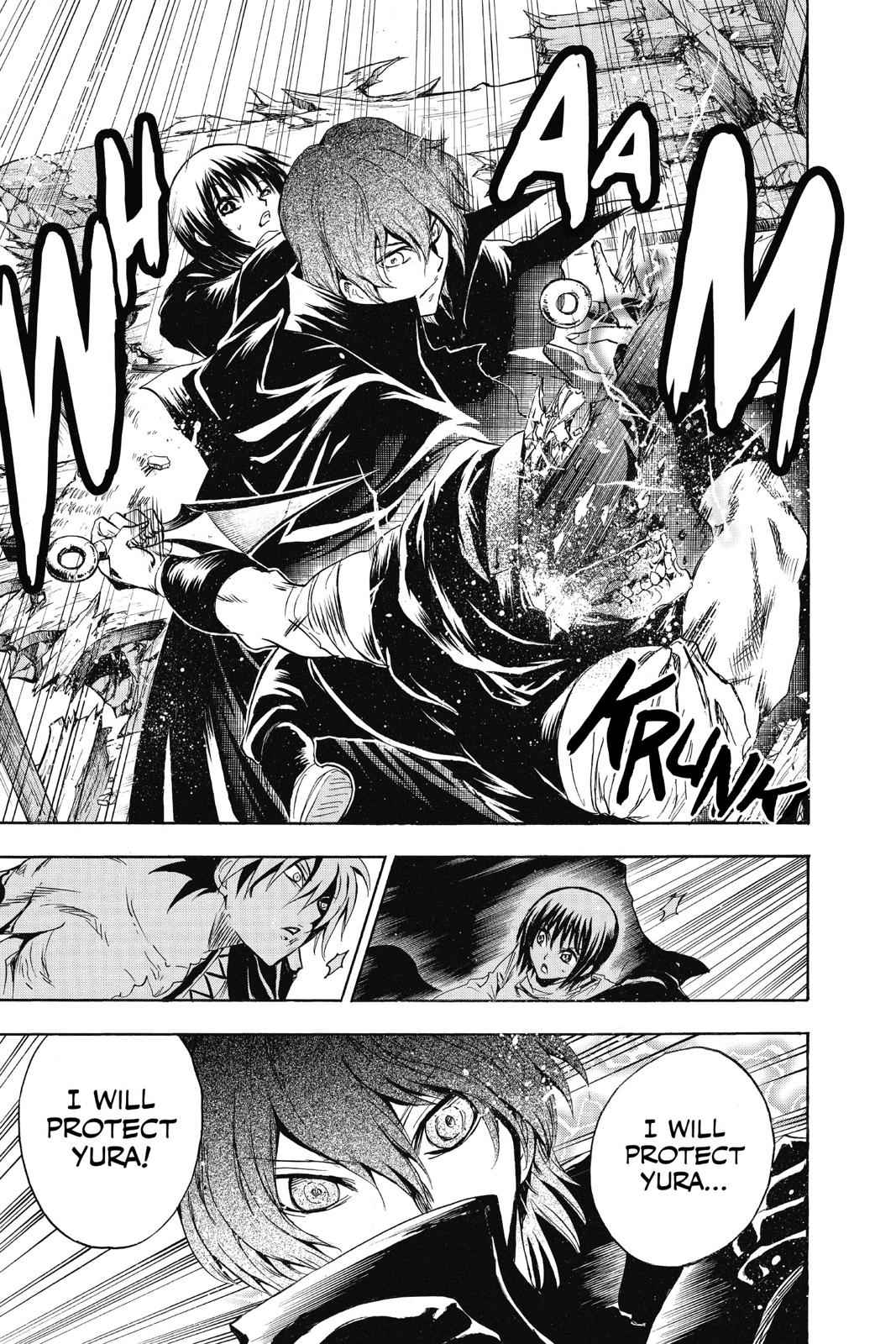 Nurarihyon no Mago Chapter 128 Page 15