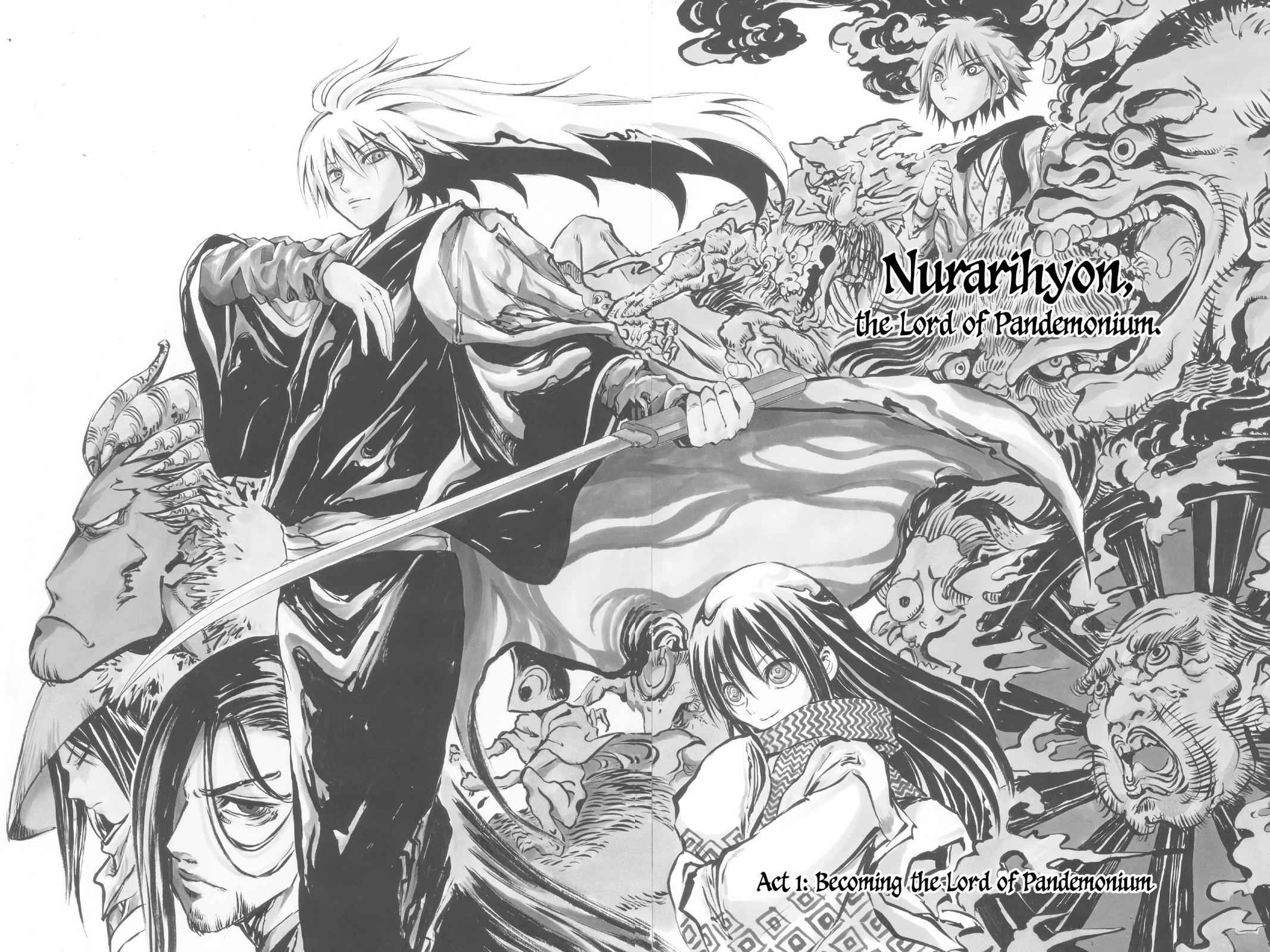 Nurarihyon no Mago Chapter 1 Page 5