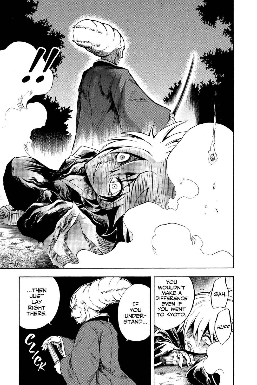 Nurarihyon no Mago Chapter 68 Page 8