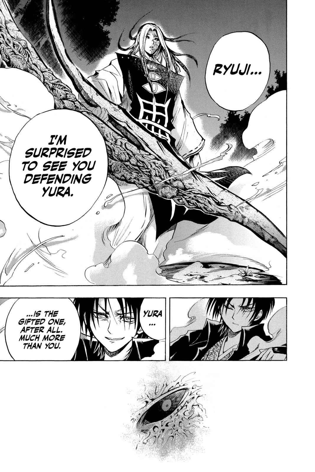 Nurarihyon no Mago Chapter 79 Page 15