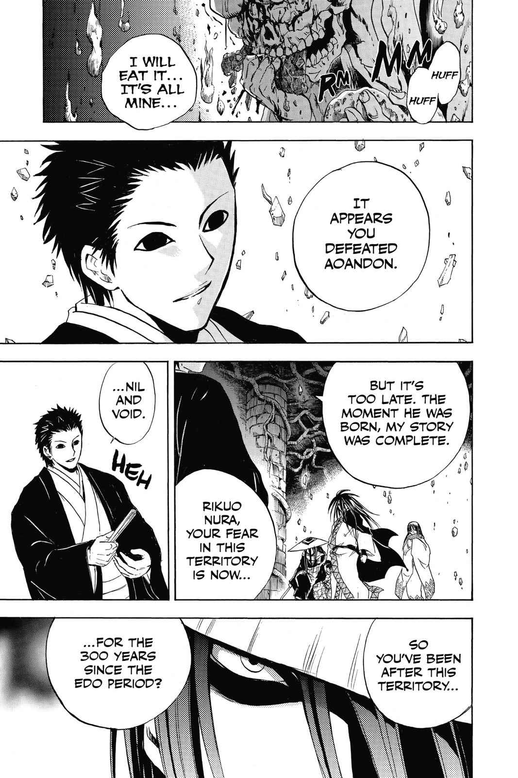 Nurarihyon no Mago Chapter 182 Page 15