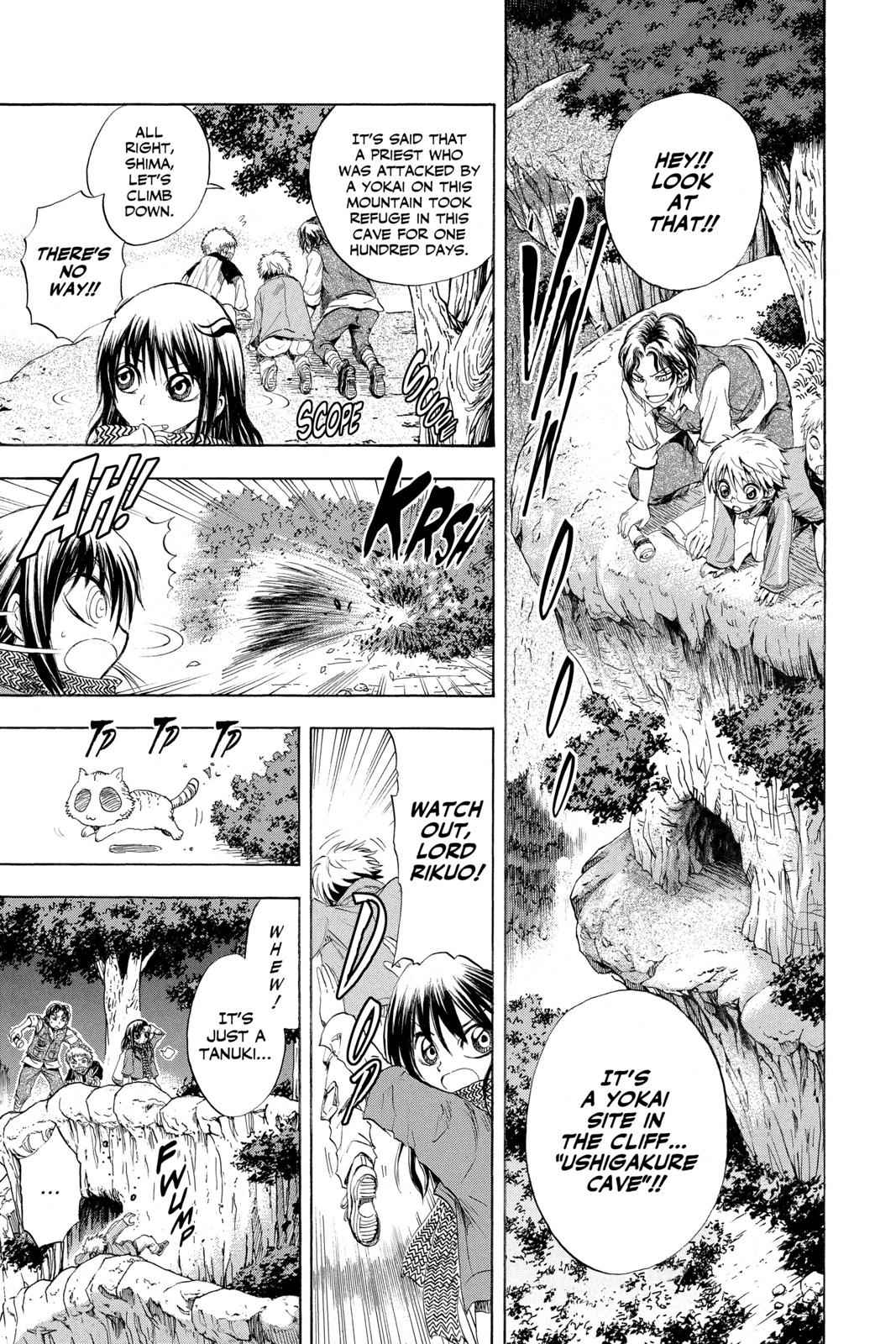 Nurarihyon no Mago Chapter 12 Page 6