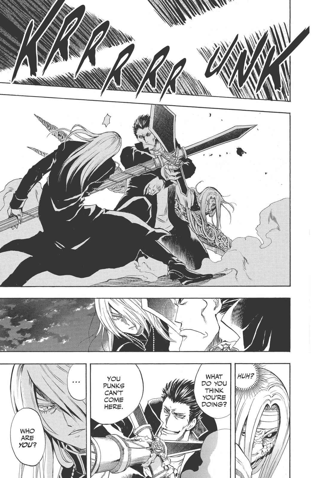 Nurarihyon no Mago Chapter 105 Page 15