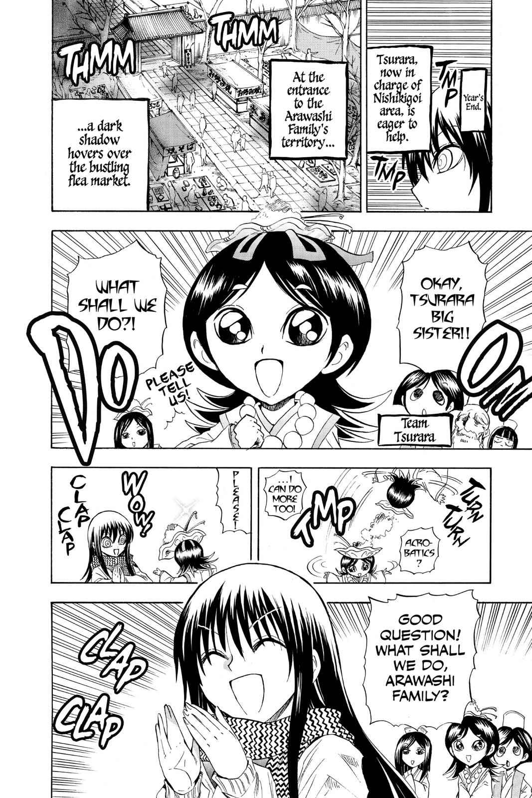 Nurarihyon no Mago Chapter 136 Page 2