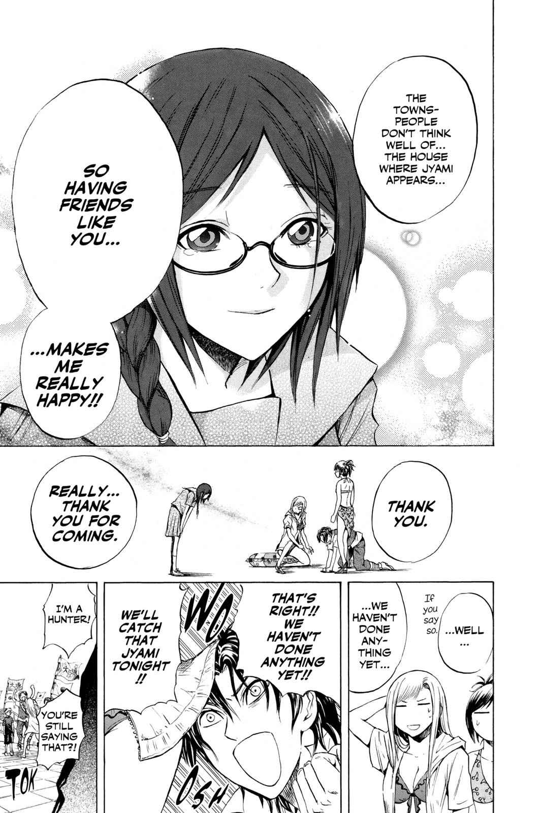 Nurarihyon no Mago Chapter 49 Page 15