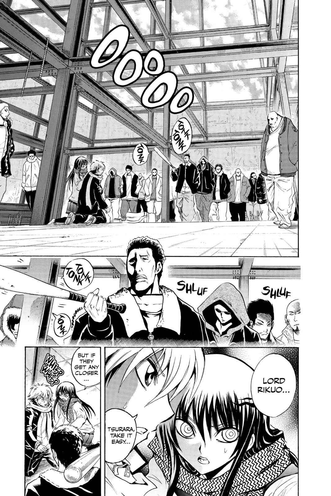 Nurarihyon no Mago Chapter 161 Page 3